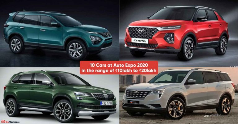 10 Cars at Auto Expo 2020 priced between ₹10 lakh to ₹20 lakh