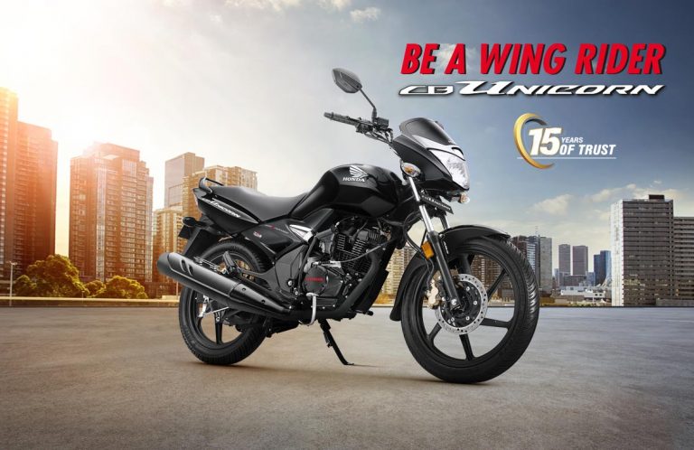 Honda Unicorn BS6 Launched: Replaces The Existing Unicorns