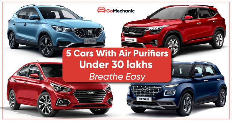 5 Cars with Air Purifiers under Rs 30 Lakhs | Breathe Easy