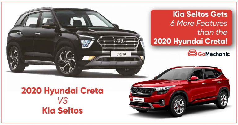 Kia Seltos offers 6 more features than the 2020 Hyundai Creta!