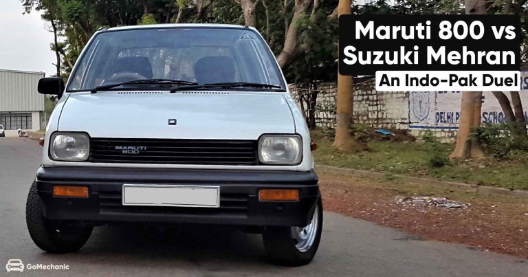 Maruti 800 vs Suzuki Mehran: An Indo-Pak Duel