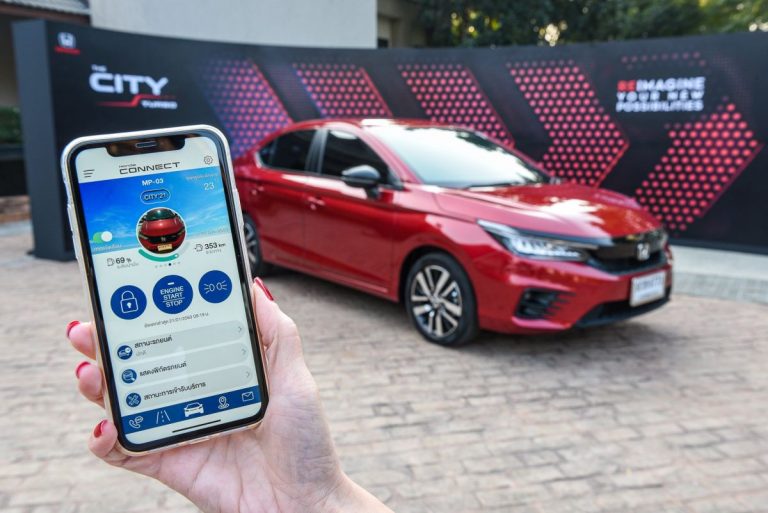 2020 Honda City to feature the New “Honda Connect” Connected Car Tech