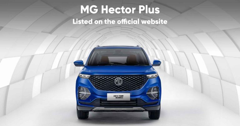 MG Hector Plus makes its way to the Official Website