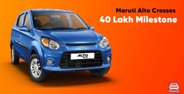 Maruti Suzuki Alto crosses 40 Lakh Milestone in india