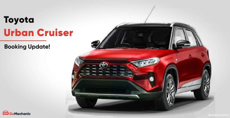 Toyota Urban Cruiser Bookings May Start From Mid-August