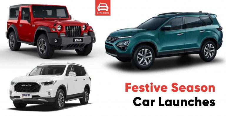 10 New Cars that are making their Debut this Festive Season