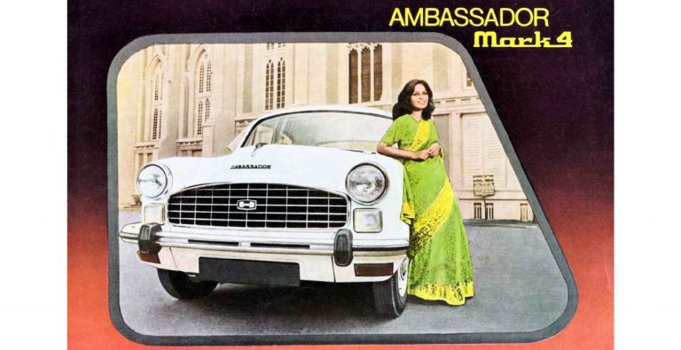 Hindustan Motors Ambassador Nova: The First Diesel AMBY!