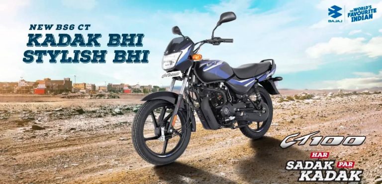 Bajaj CT100 KS Launched At ₹46,432- Har Sadak Pai Kadak Bike