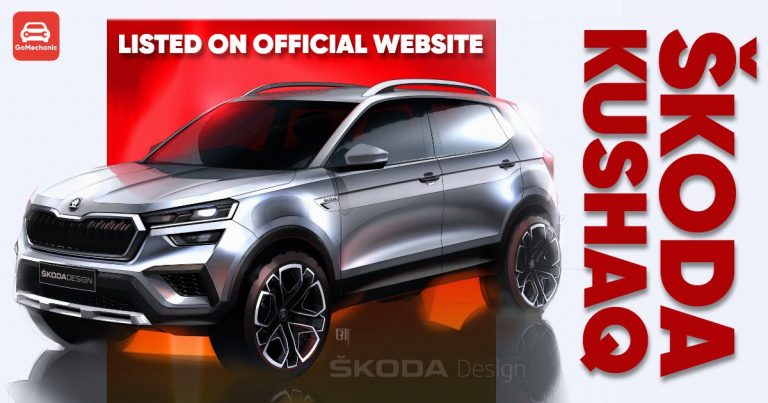 Skoda KUSHAQ Listed On Official Website Ahead Of Global Unveil