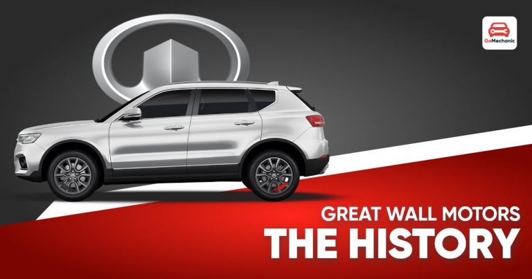The History Of Great Wall Motors And Our Expectations