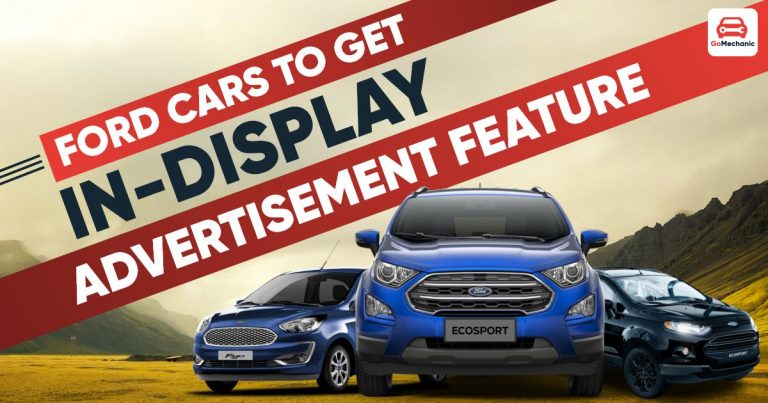 Ford Cars to get In-Display Advertisement Feature