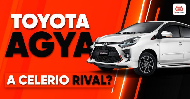 Toyota Agya- The New Maruti Suzuki Celerio Rival?