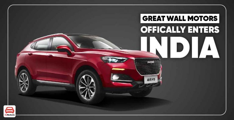 Great Wall Motors India Entry Final, Website Goes Live!