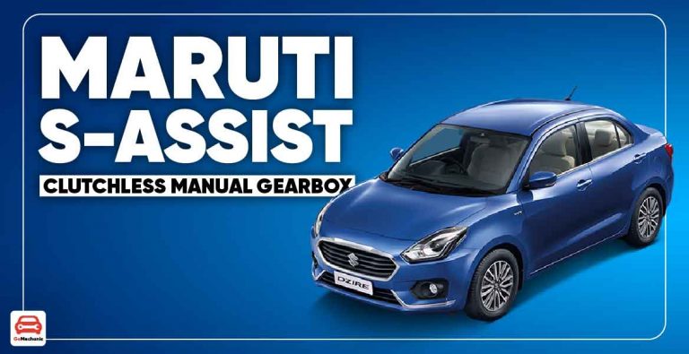 Maruti Suzuki Trademarks “S-Assist”. Maruti’s Clutchless Manual Gearbox?