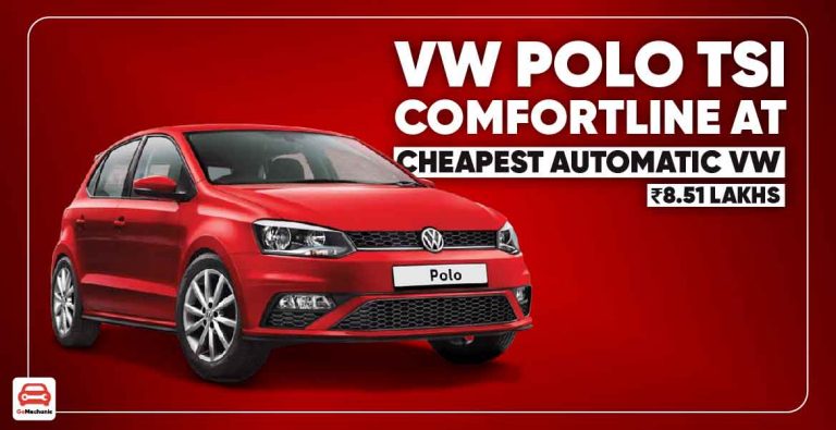 Volkswagen Polo Comfortline TSI AT Launched, Priced at ₹8.51 Lakhs