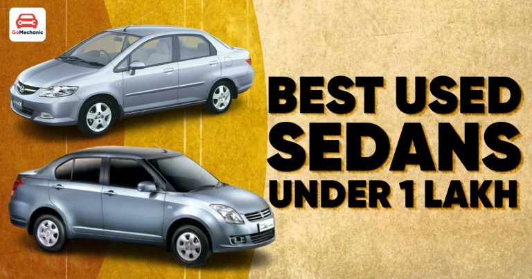Top 10 Used Sedans Under Rs.1 Lakh!