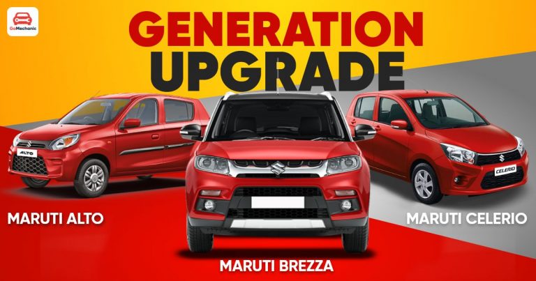 Maruti Suzuki Brezza, Alto and Celerio to get Generation Upgrades