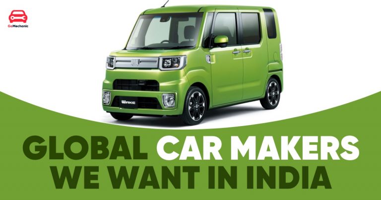 5 Global Car Brands That We Desperately Want In India