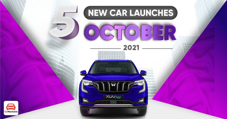 5 Upcoming Cars Launching In India In October 2021