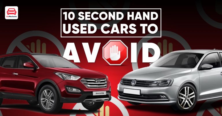 10 Second Hand Used Cars To Definitely Avoid!
