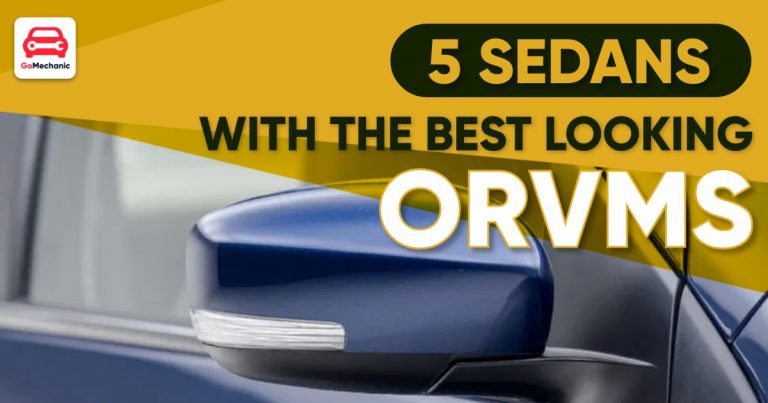 5 Sedans In India With The Best Looking ORVMs