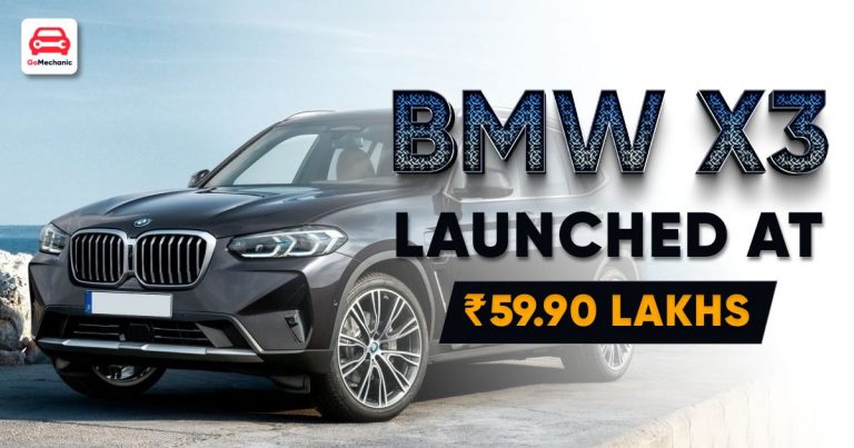 2022 BMW X3 Launched India At Rs. 59.90 Lakhs!