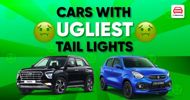 Worst Looking Taillights In The Indian Car Market!
