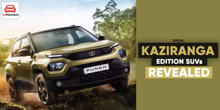 Tata Kaziranga Edition Punch, Harrier, Safari and Nexon Revealed!