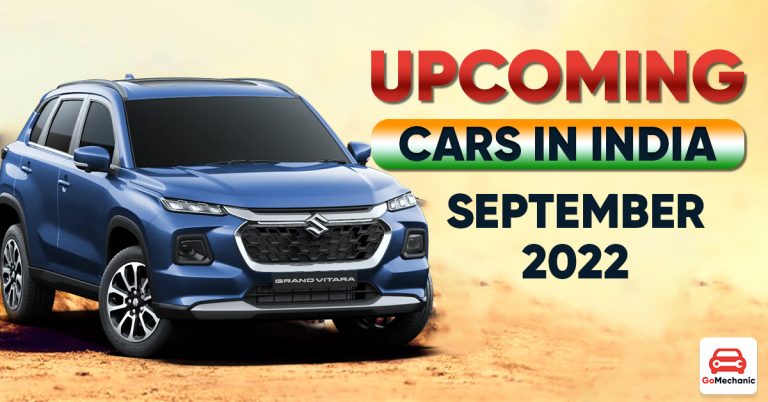5 Upcoming Cars Launching In September 2022!