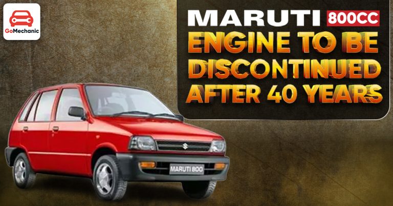 Maruti 800cc Iconic Engine To Be Discontinued!