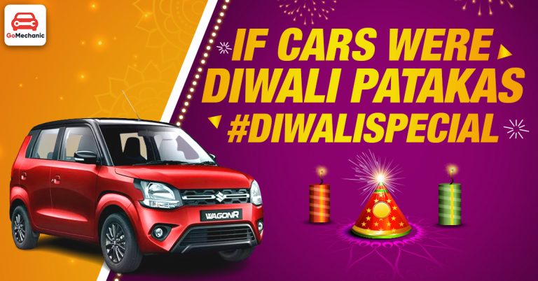 If Cars Were Diwali Patakas | GMB Diwali Specials