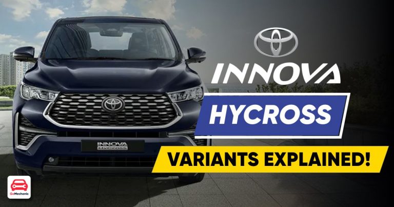 Toyota Innova Hycross Variants Explained!