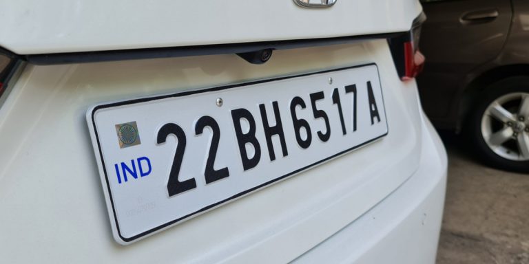 Convert Your Old Car’s Number Plate Into BH Series Number Plate