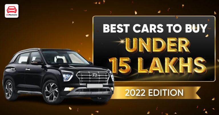 5 Best Cars to Buy Under 15 Lakhs | 2022 Edition!