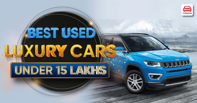 5 Best Used Luxury Cars Under 15 Lakhs In India!