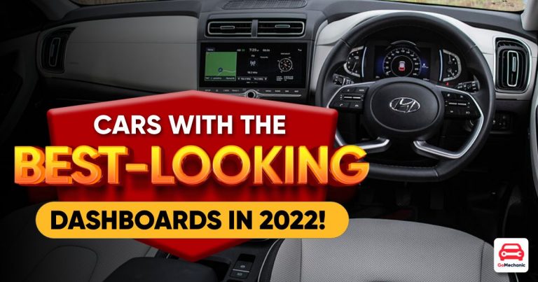 Cars With The Best-Looking Dashboards In 2022!
