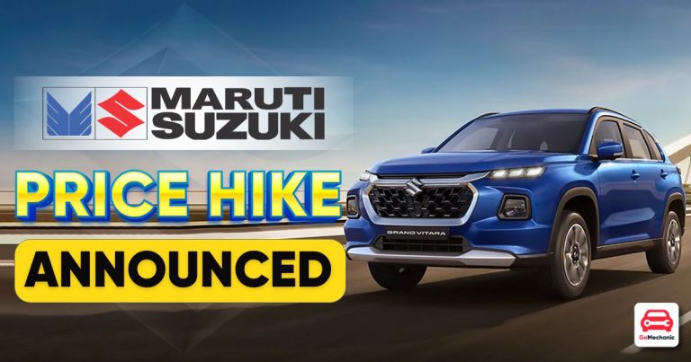 Maruti Suzuki Increases Prices By 1.1% | Will Sales Go Down?