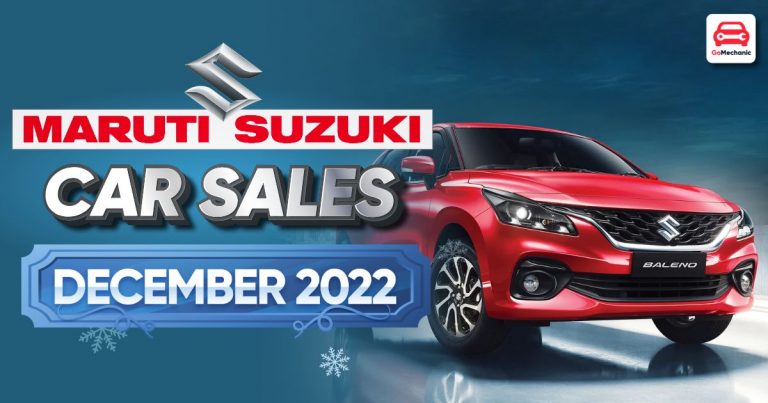 Maruti Car Sales December 2022 | A Decline For The Top Selling Brand?