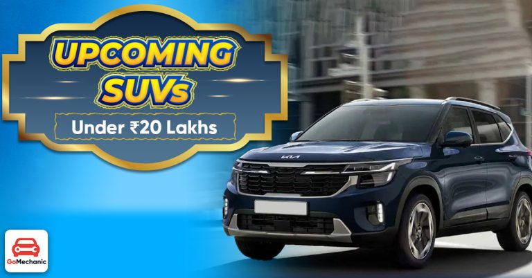 Upcoming SUVs In India Under 20 Lakhs | A Lot In Store