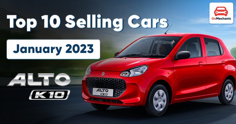 Top 10 Selling Cars in India January 2023 | Alto Standing Strong!