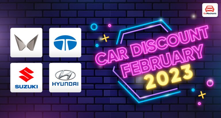 Car Discounts February 2023 | Grab These Offers!