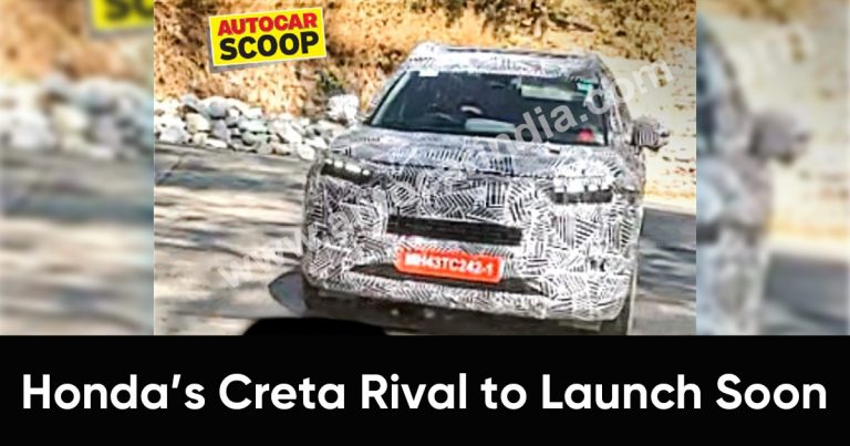 New Honda SUV to launch Soon | The Real Hyundai Creta Rival