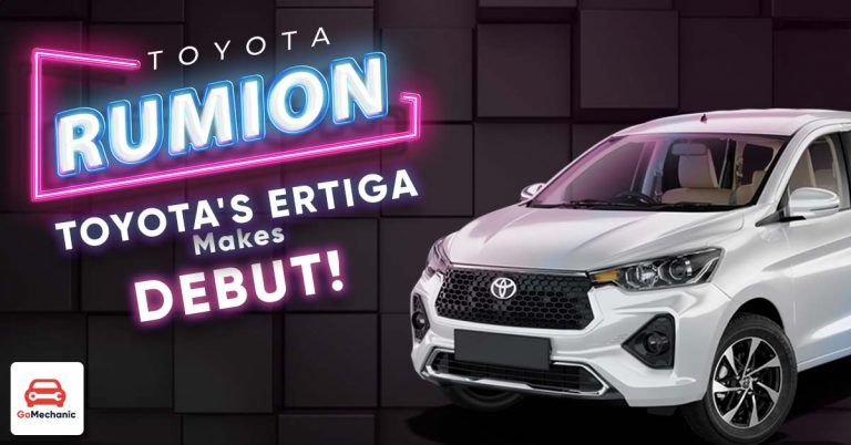 Toyota Rumion MPV makes India debut; based on Ertiga!