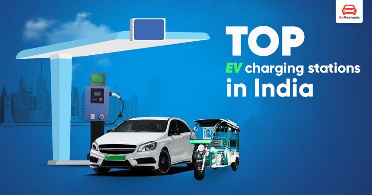 Top EV Charging Stations in India 2024