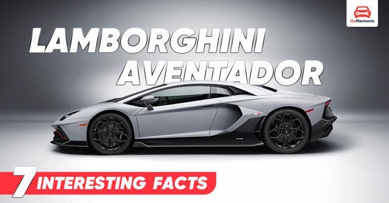 7 Interesting Facts About Lamborghini Aventador