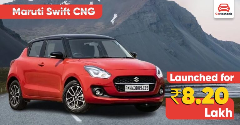 Maruti Swift CNG launched at ₹ 8.20 lakh