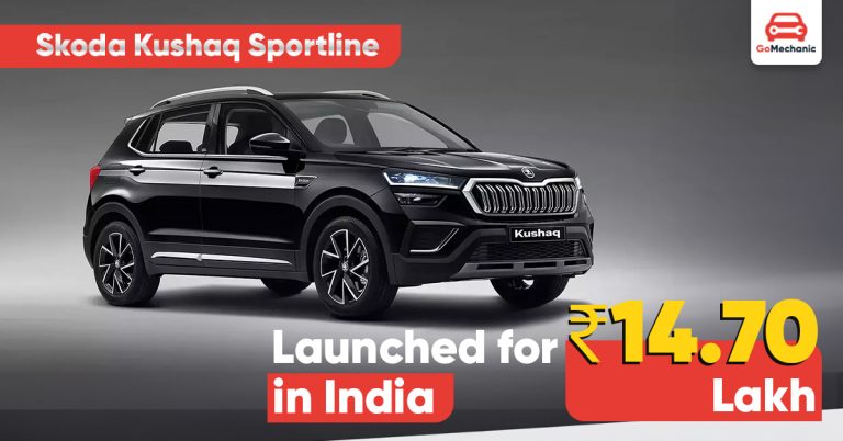 Skoda Kushaq Sportline Launched for ₹14.70 Lakh in India