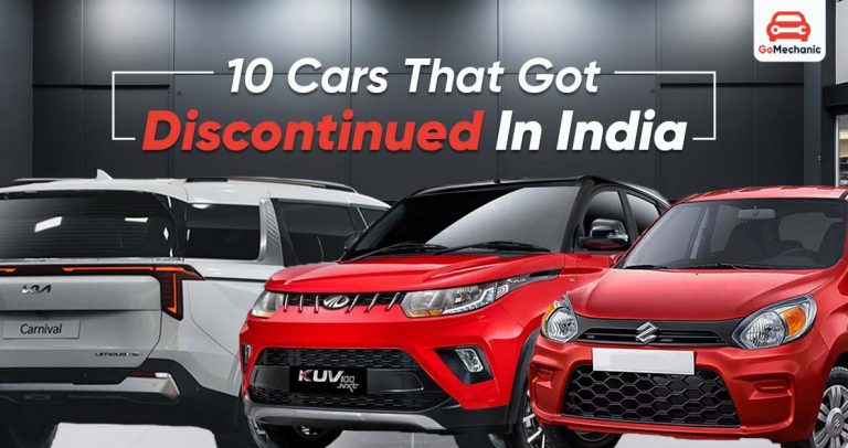 10 Cars That Got Discontinued In India