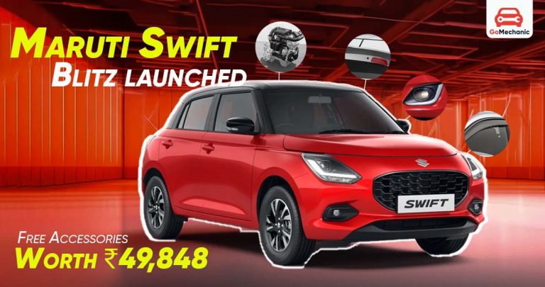 Maruti Swift Blitz launched: Free Accessories Worth ₹49,848