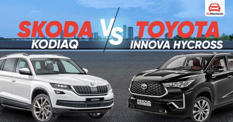 Skoda Kodiaq vs Toyota Innova Hycross